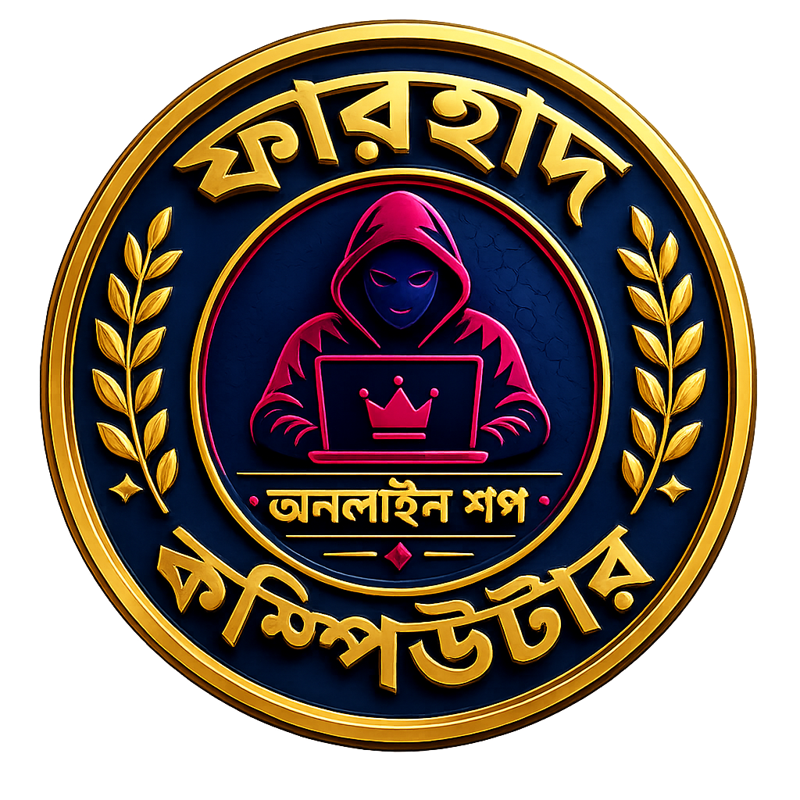 Farhad Computer Logo